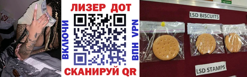 Марки N-bome 1500мкг  mega зеркало  Шумерля  как найти наркотики 
